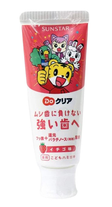 Sunstar 兒童牙膏（70g）（草莓／提子）
