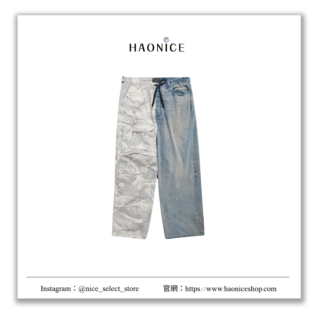 【NICE 歐美日韓代購】24SS Balenciaga巴黎世家-上海經銷商🔥迷彩拼接牛仔褲 長褲 寬鬆直筒