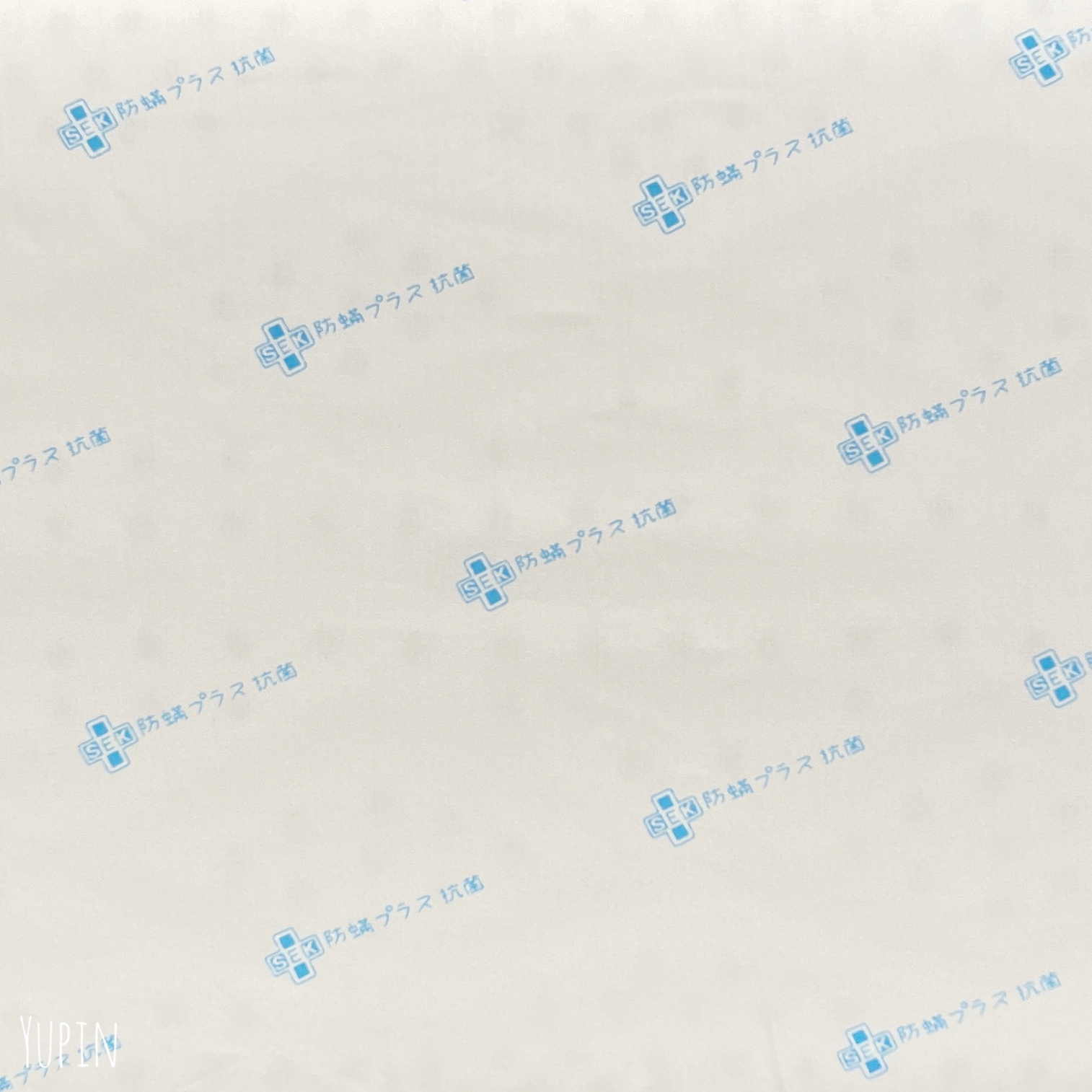 御品YP｜菱形乳膠枕