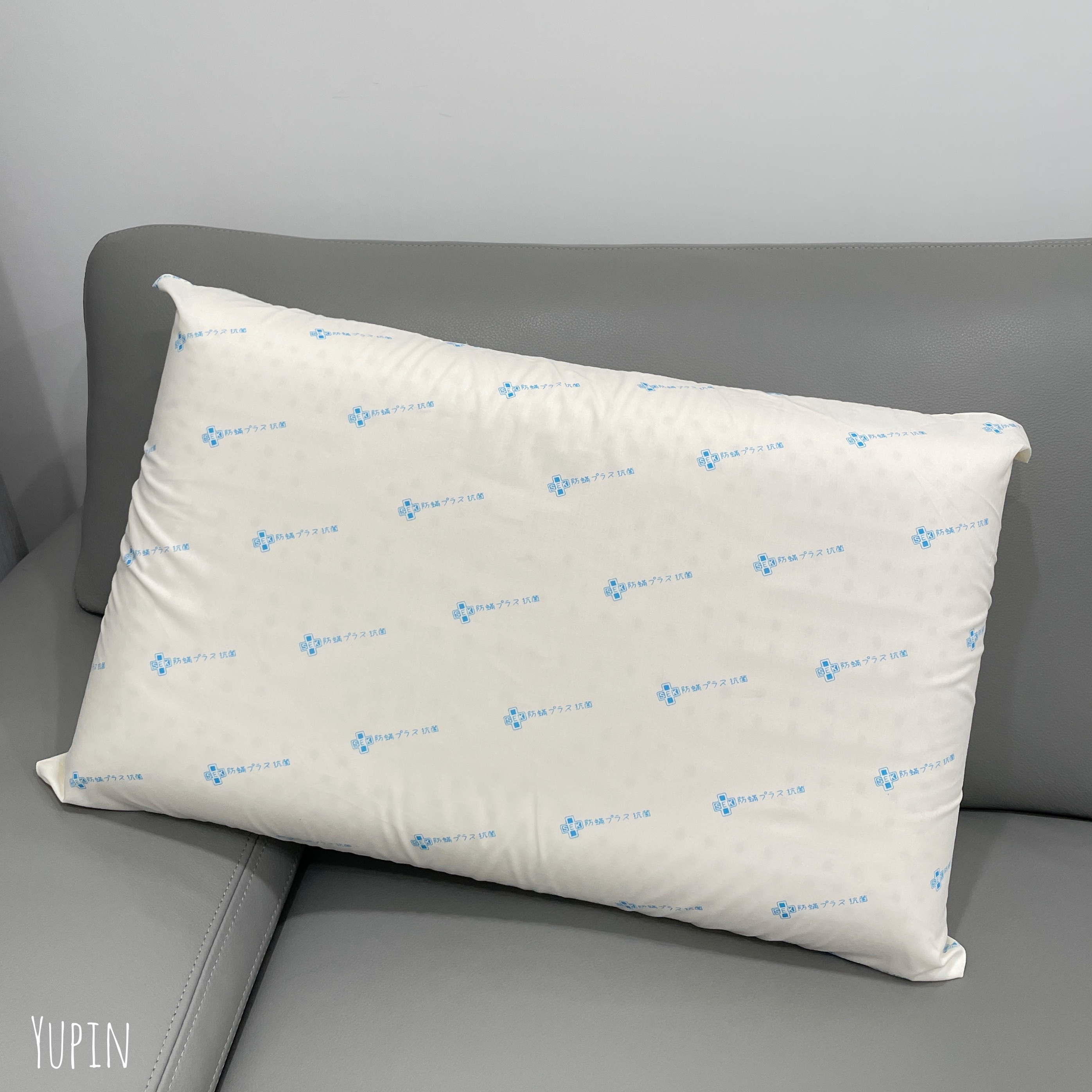 御品YP｜菱形乳膠枕