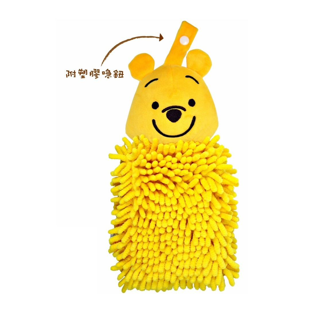 迪士尼小熊維尼 - 多用途抹手毛巾 | 擦手巾