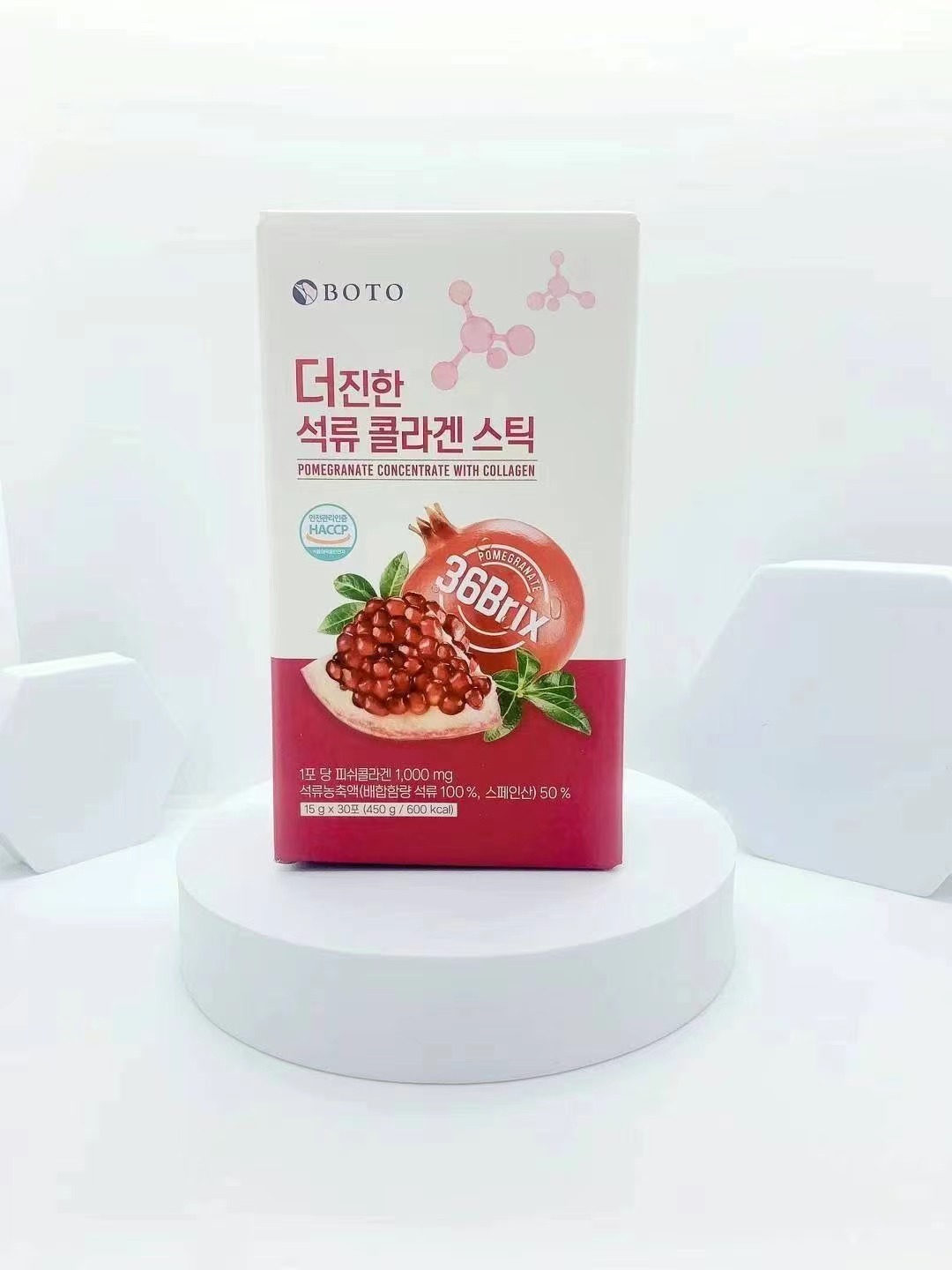 韓國 BOTO 濃縮紅石榴汁升級版(30pc)