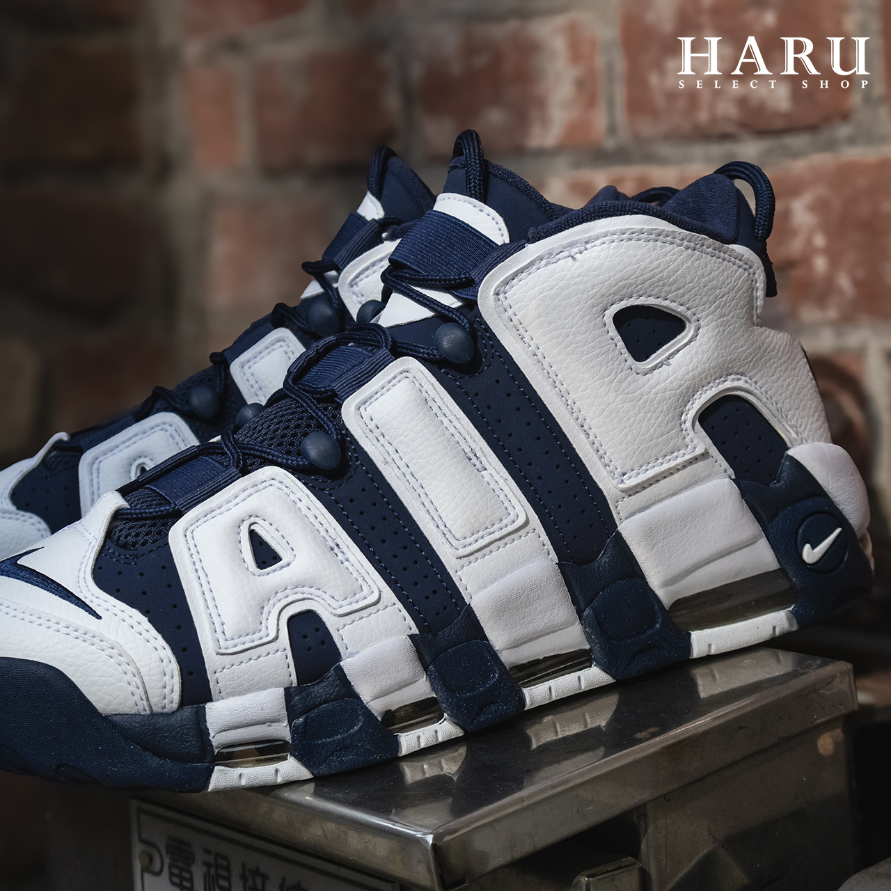 NIKE AIR MORE UPTEMPO "OLYMPIC" Scottie Pippen 奧運限定 藍白 皮蓬 大AIR 籃球鞋 復古籃球休閒鞋 FQ8182-100