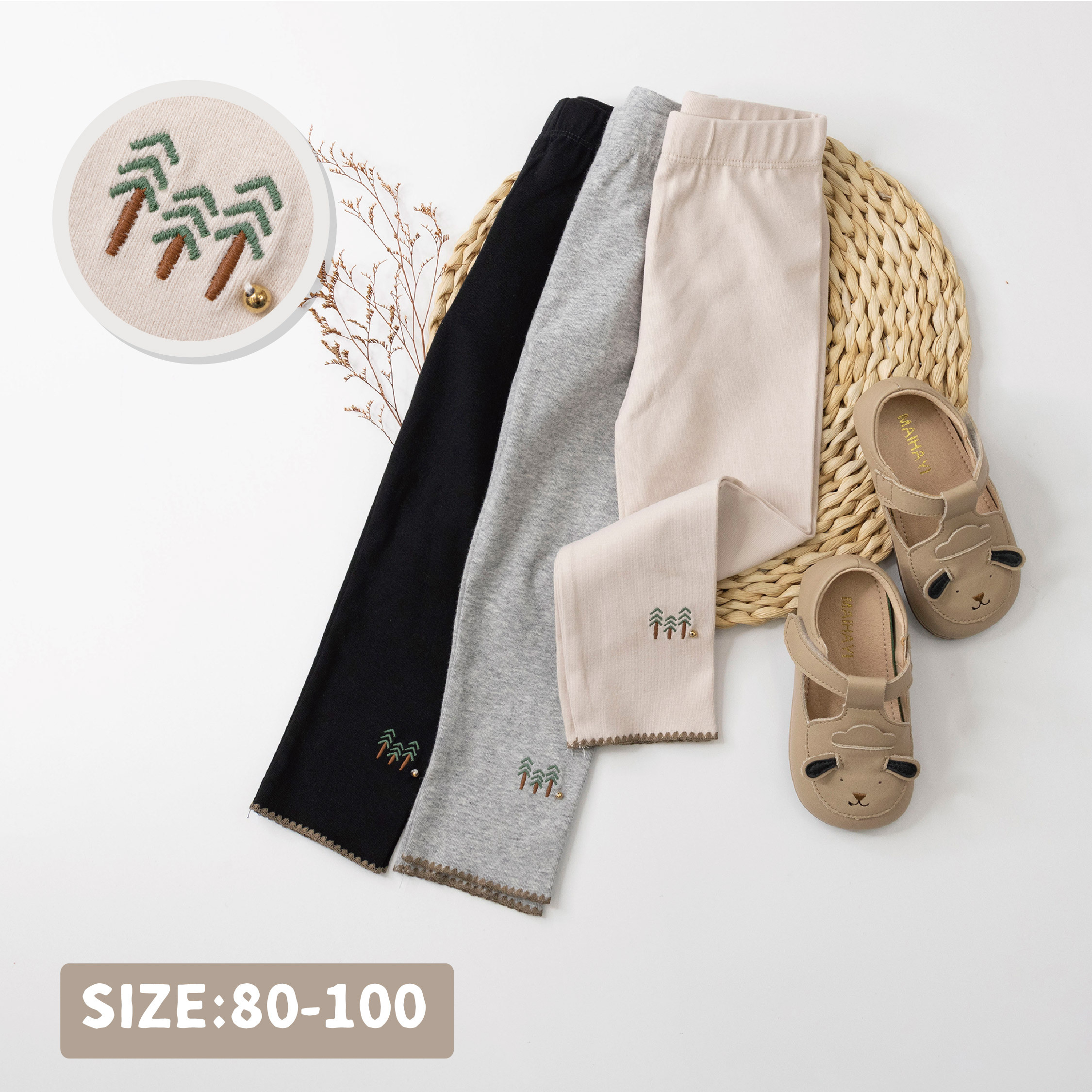 【H35633】刺繡小樹裝飾珠珠棉質內搭褲