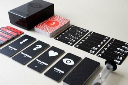 知情人酷黑版 INSIDER BLACK 日文版附繁體中文說明書 OINK日本系列桌遊