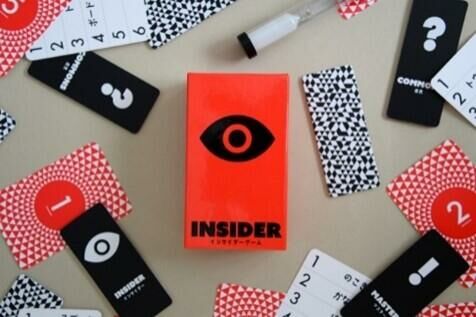 知情人 Insider 日文版附繁體中文說明書 OINK日本系列桌遊