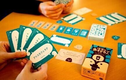 忙碌咖啡廳 Order Overload Cafe 日文版附繁體中文說明書 OINK日本系列桌遊