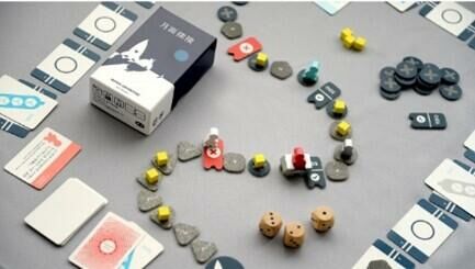 月面探險 Moon Adventure 日文版附繁體中文說明書 OINK日本系列桌遊