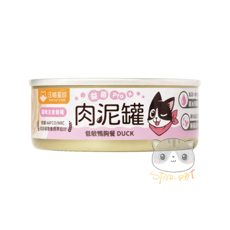 汪喵星球 肉泥罐 Duck 低敏鴨胸餐主食罐 80g