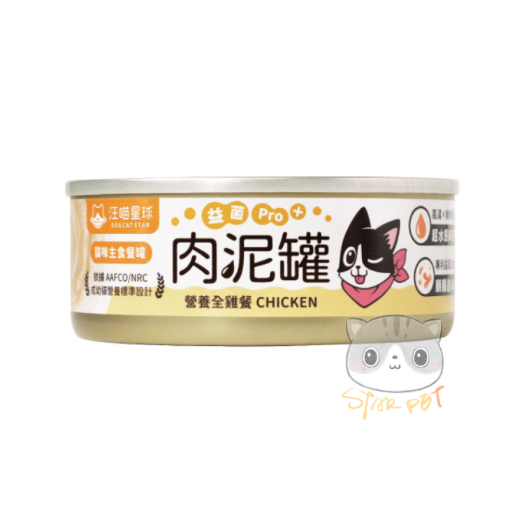 DogCatStar PROBIOTIC+ Creamy Puree Canned Wet Cat Food (Chicken) 80g