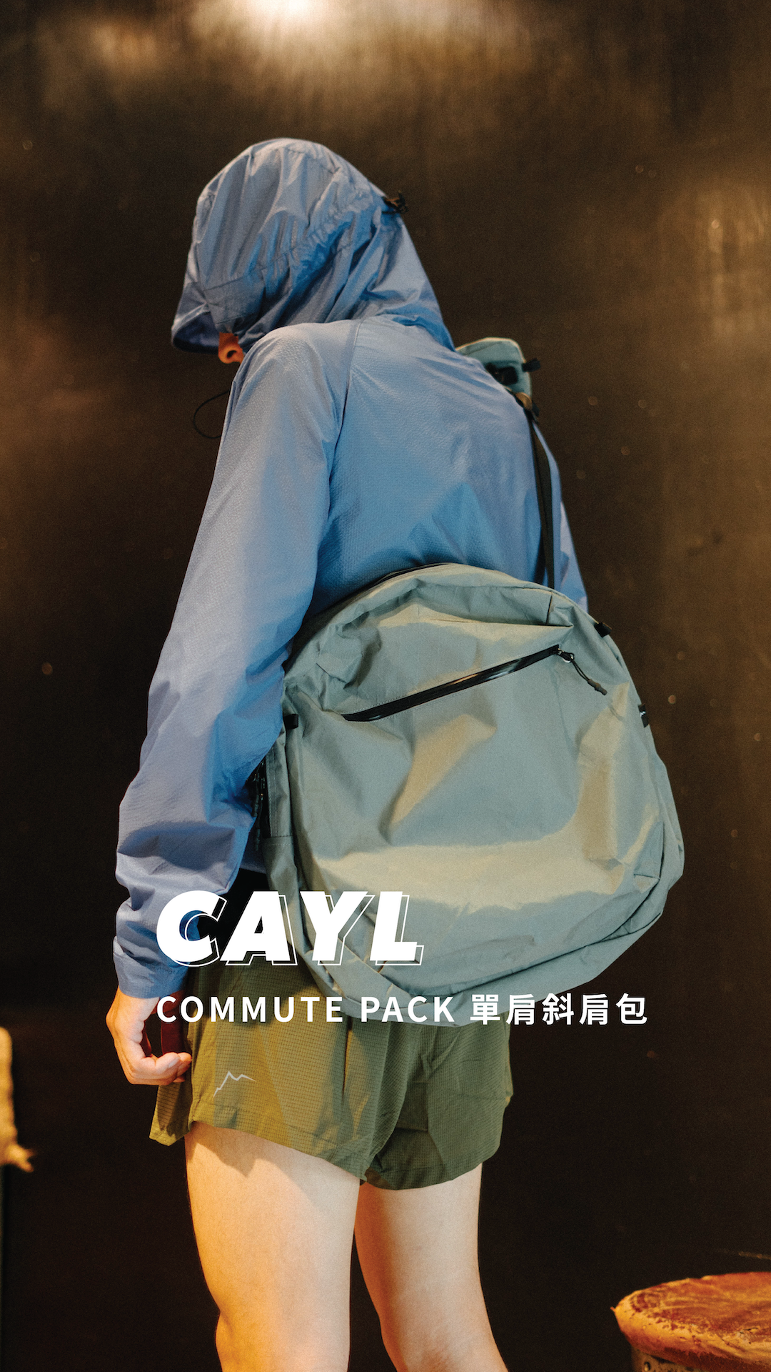 CAYL COMMUTE PACK / Cayl - Grid 單肩斜肩包