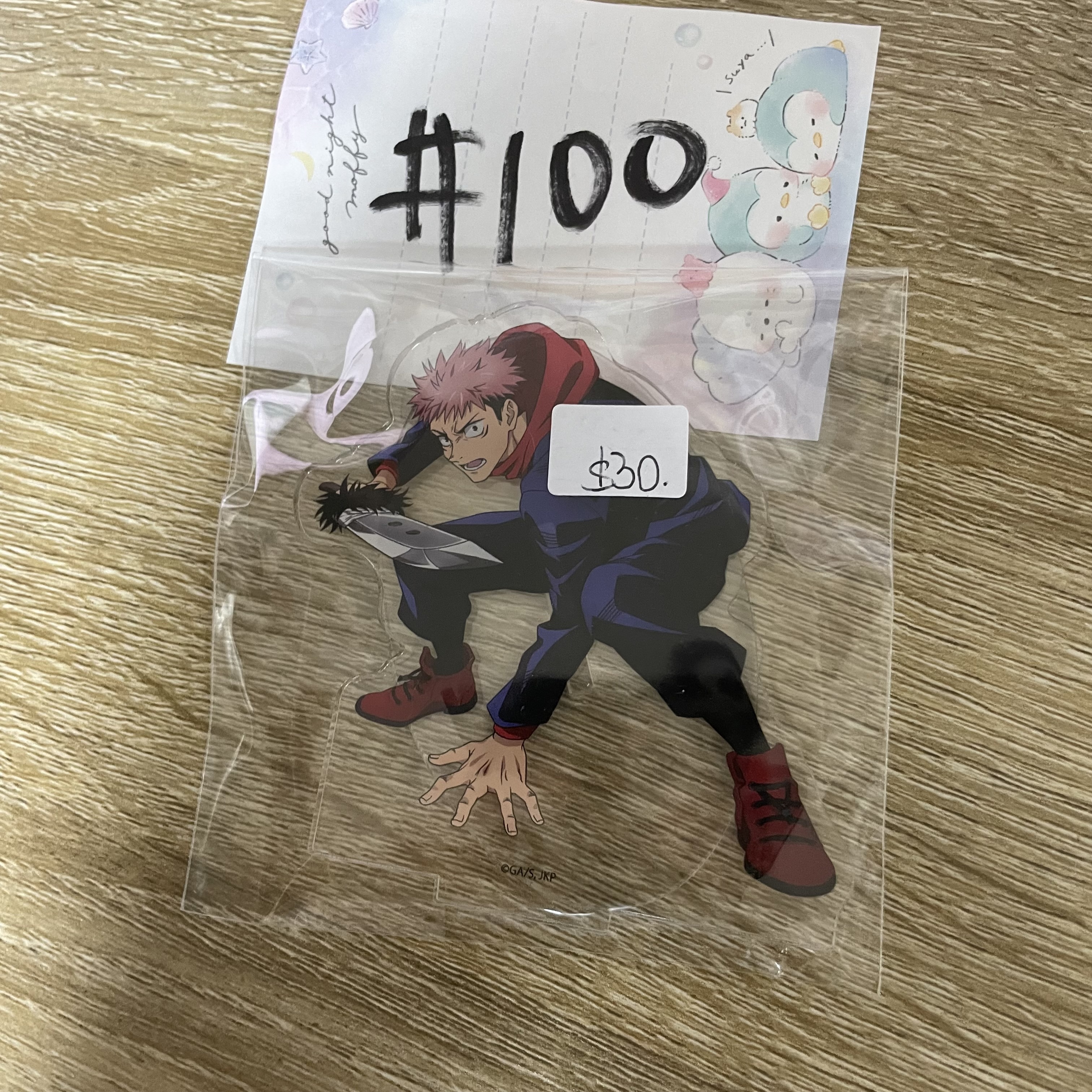 咒術迴戰 虎杖 立牌#100