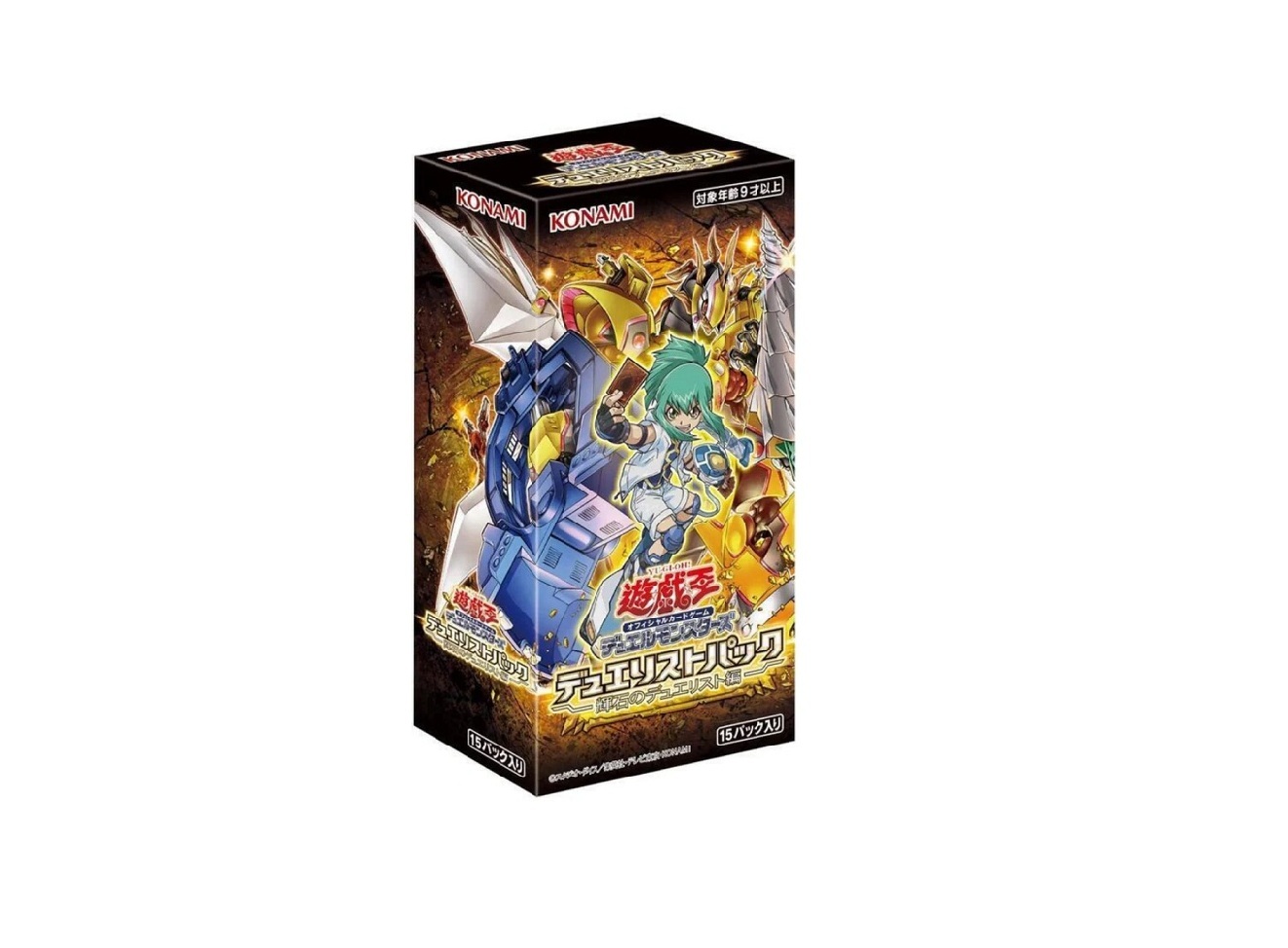 亞洲日文版 遊戲王 Yu-Gi-Oh! OCG Duel Monsters Legacy of Destruc