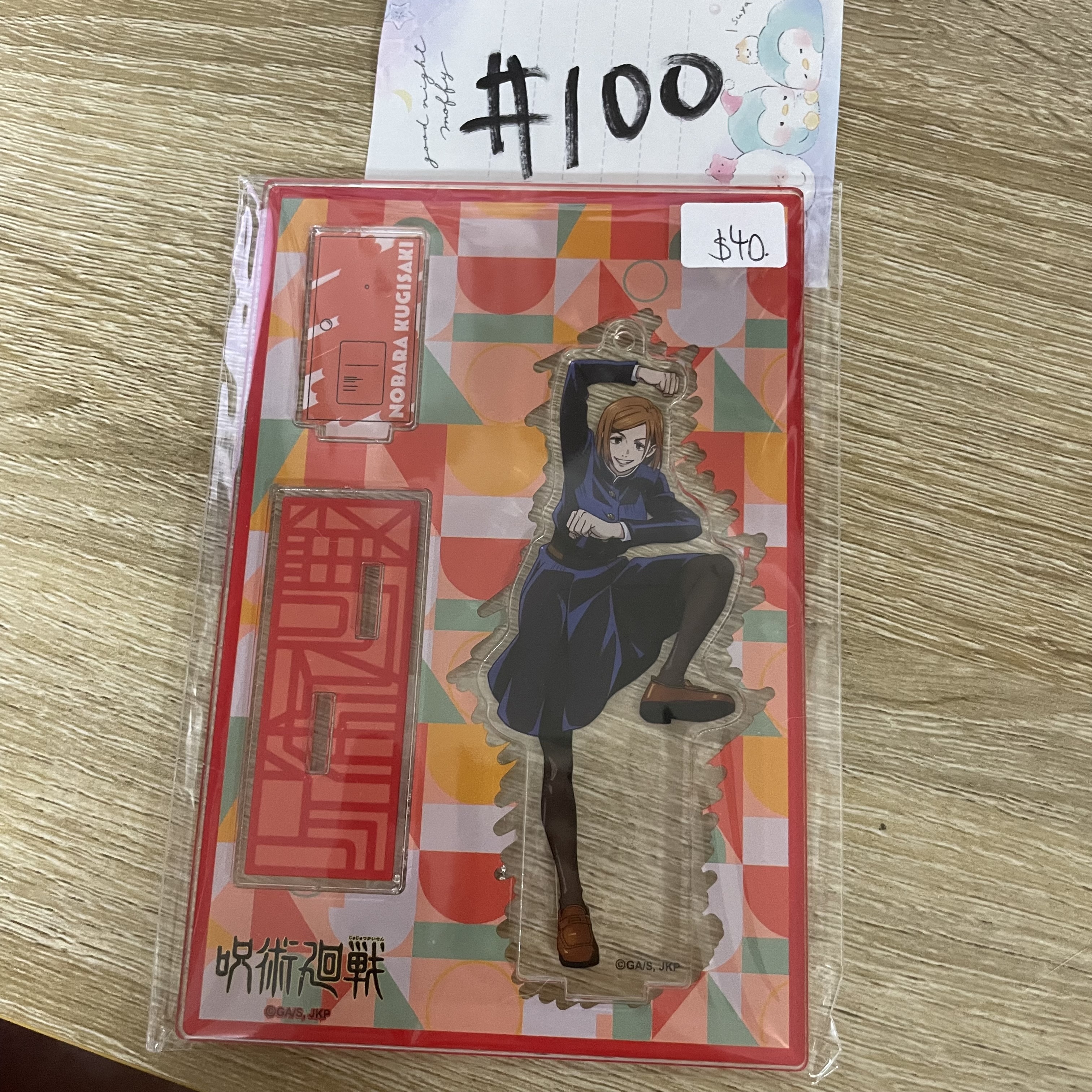 咒術迴戰  野薔薇 立牌#100