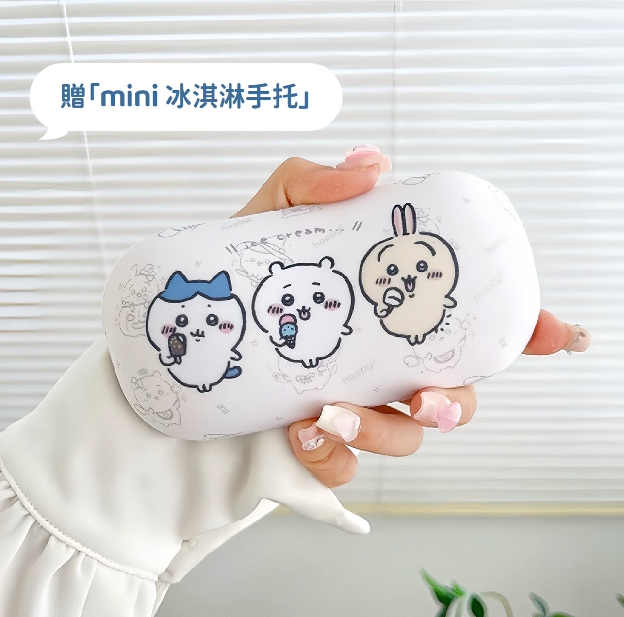 CHIIKAWA🇯🇵吉伊卡哇 滑鼠墊 滑鼠墊 護腕墊 翻玩 辦公桌小物