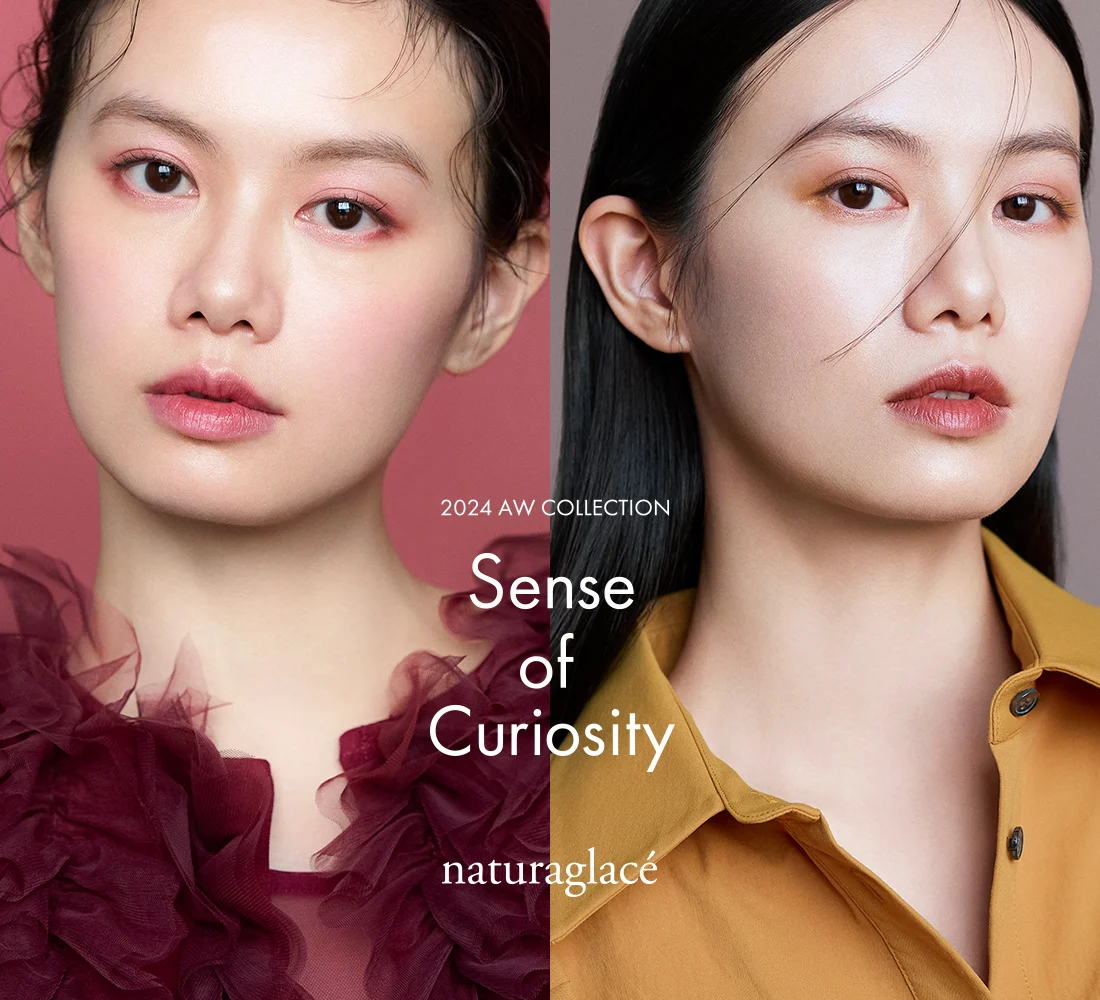 [限定] NATURAGLACE Color Eyes 2024 A/W