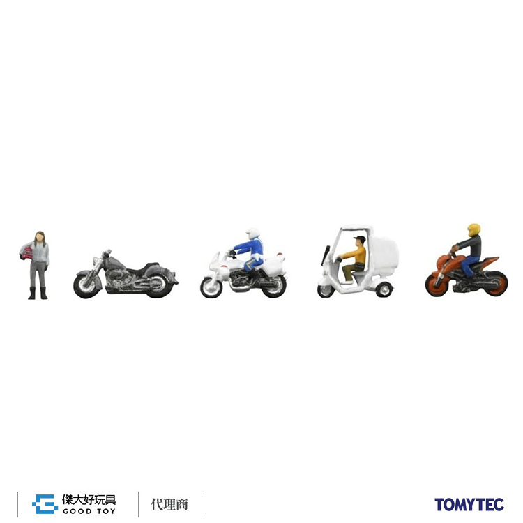 TOMYTEC 330332 情景小物 141 機車 (機車/人各4入)