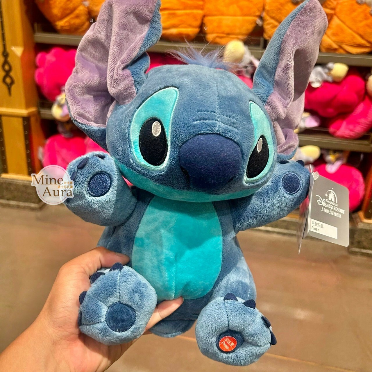 (限時特價) 史迪奇 Stitch 耳朵可動設計 娃娃 玩偶 星際寶貝 Lilo & Stitch -上海迪士尼樂園