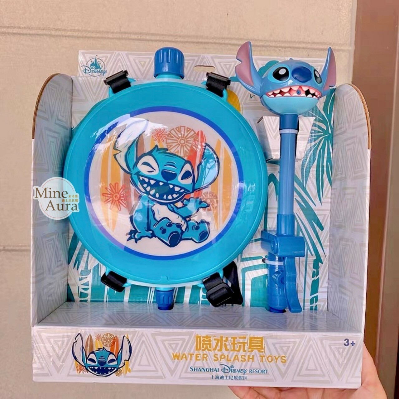 史迪奇 Stitch 造型 水槍 背包 玩具 星際寶貝 Lilo & Stitch -上海迪士尼樂園