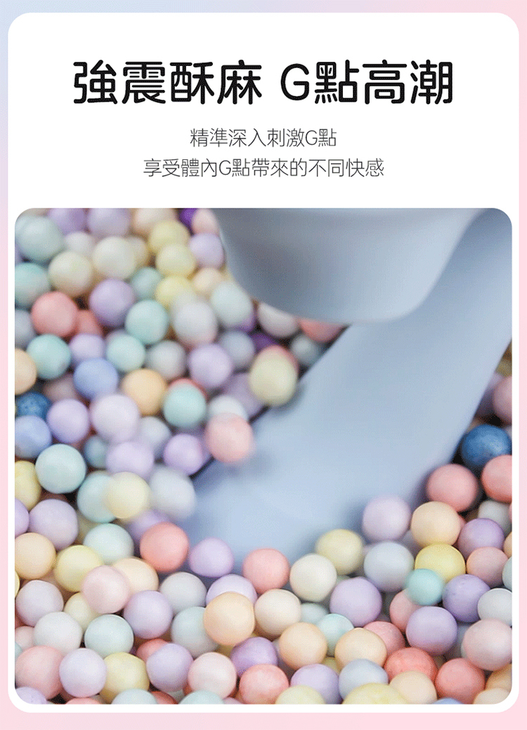 nomi tang 二合一按摩棒 穿戴式按摩棒 吸吮震動