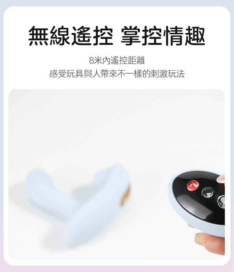 nomi tang 二合一按摩棒 穿戴式按摩棒 吸吮震動