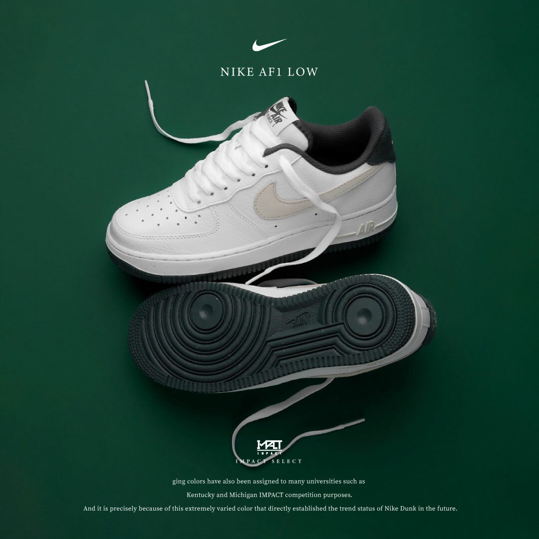 Nike Air Force 1 Low 復古黃綠 HF1939-100