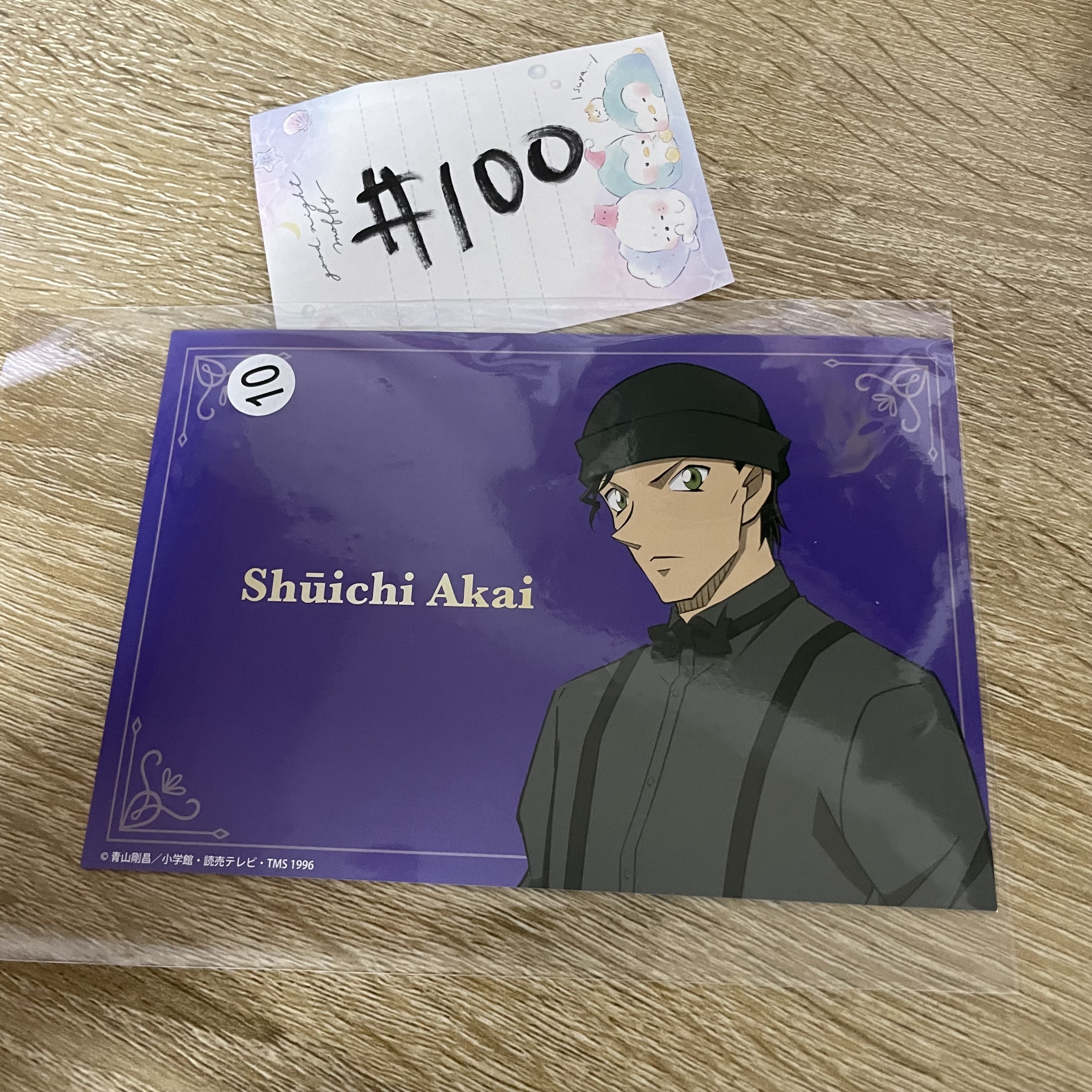 名偵探柯南   赤井  紙品#100