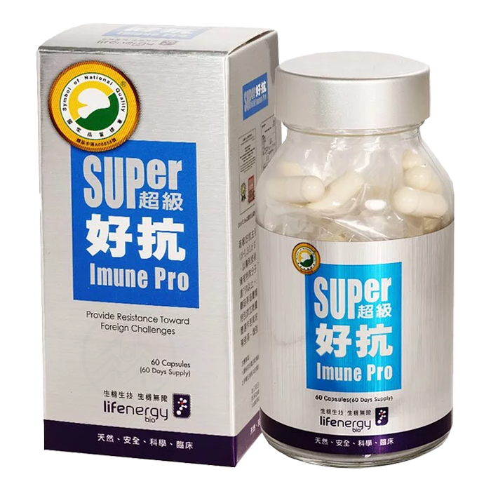 【生機生技】超級好抗膠囊 60粒/瓶