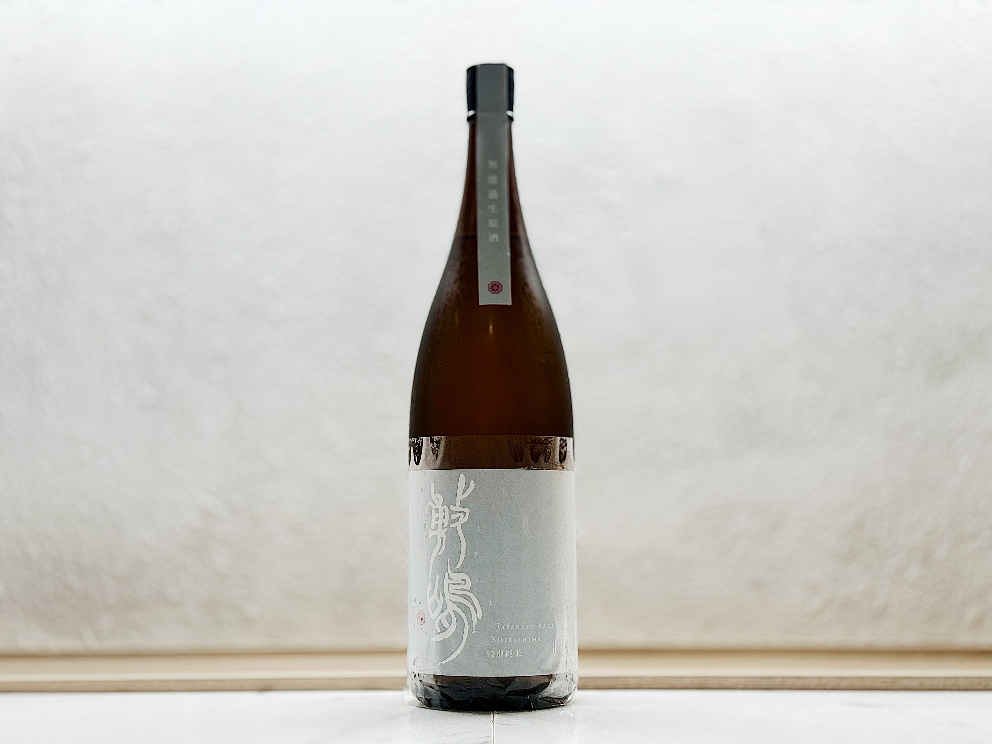 敷嶋 特別純米 知多山田錦 無濾過生原酒 1800ml