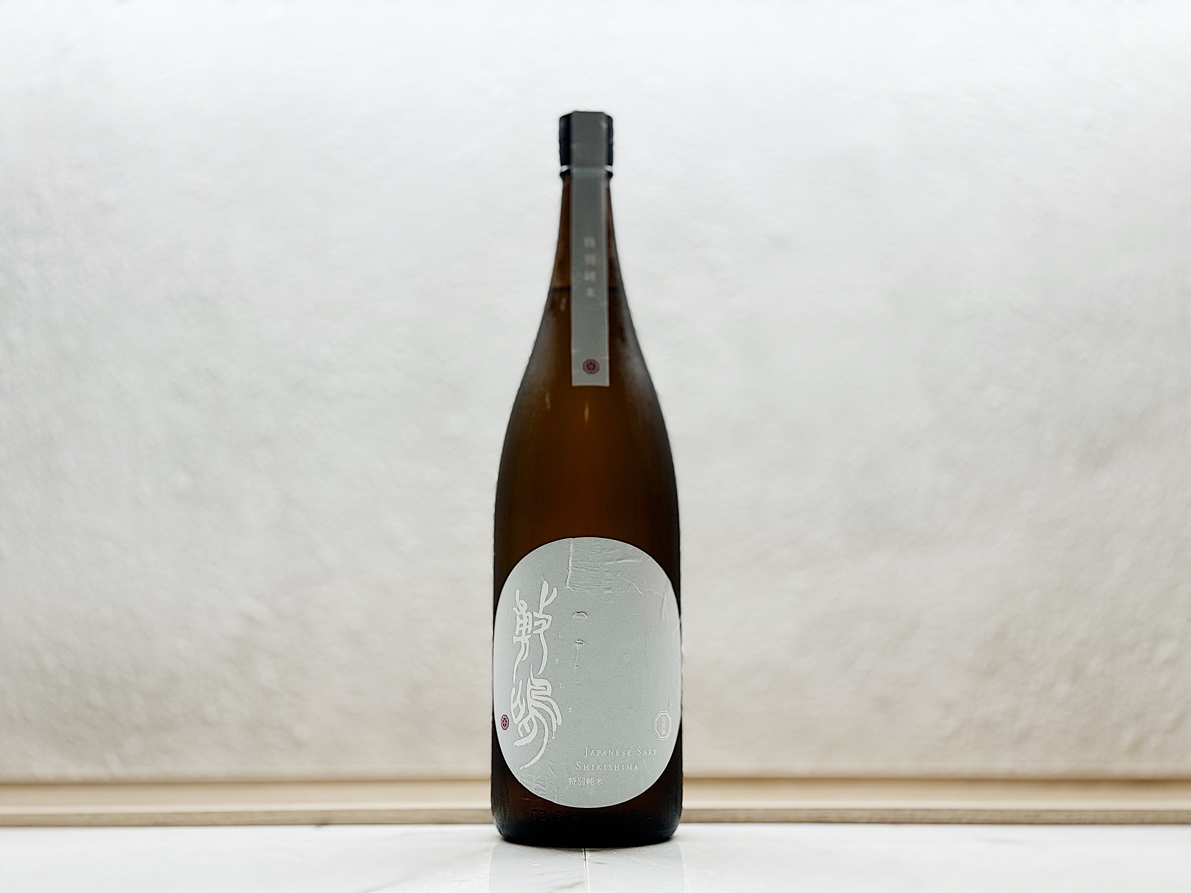 敷嶋 純米吟釀 山田錦 1800ml