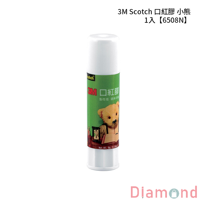 3M Scotch 口紅膠 小熊 1入 8g【6508N】