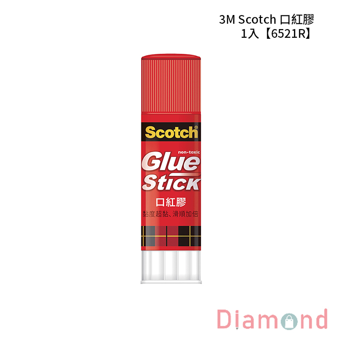 3M Scotch 口紅膠 1入 21g【6521R】