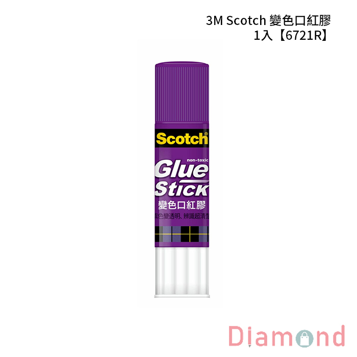 3M Scotch 變色口紅膠 1入 21g 【6721R】