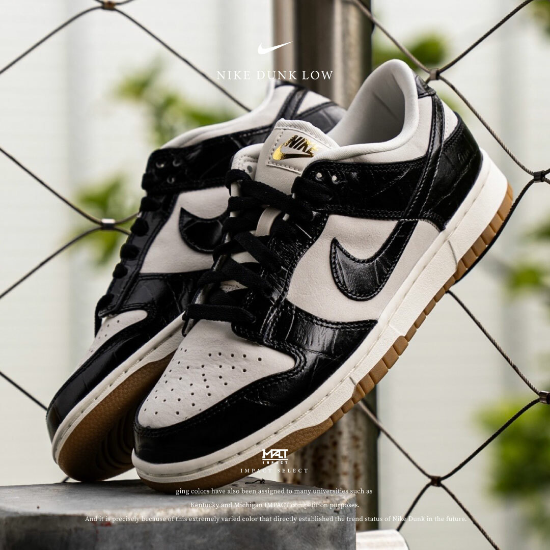 Nike Dunk Low LX 酒紅 熊貓 鱷魚皮 FJ2260-003 / FJ2260-004