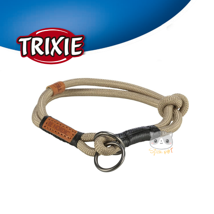 TRIXIE BE NORDIC Semi-Choke Collar (Sand, 2 size)