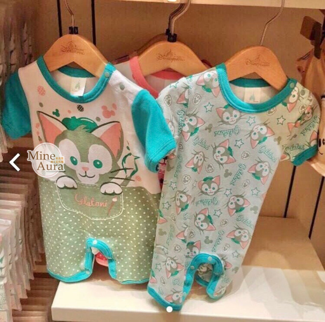 傑拉托尼 畫家貓 Gelatoni 可愛圖案 包屁衣 2入組 -香港迪士尼樂園