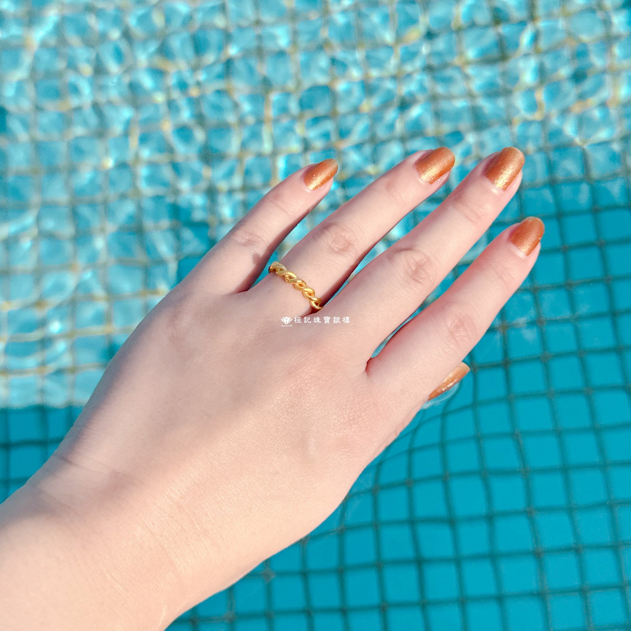 最契合 黃金戒指