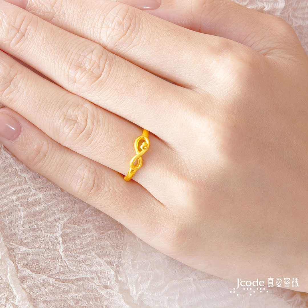 無限的愛(雙排)/無限愛 黃金戒指