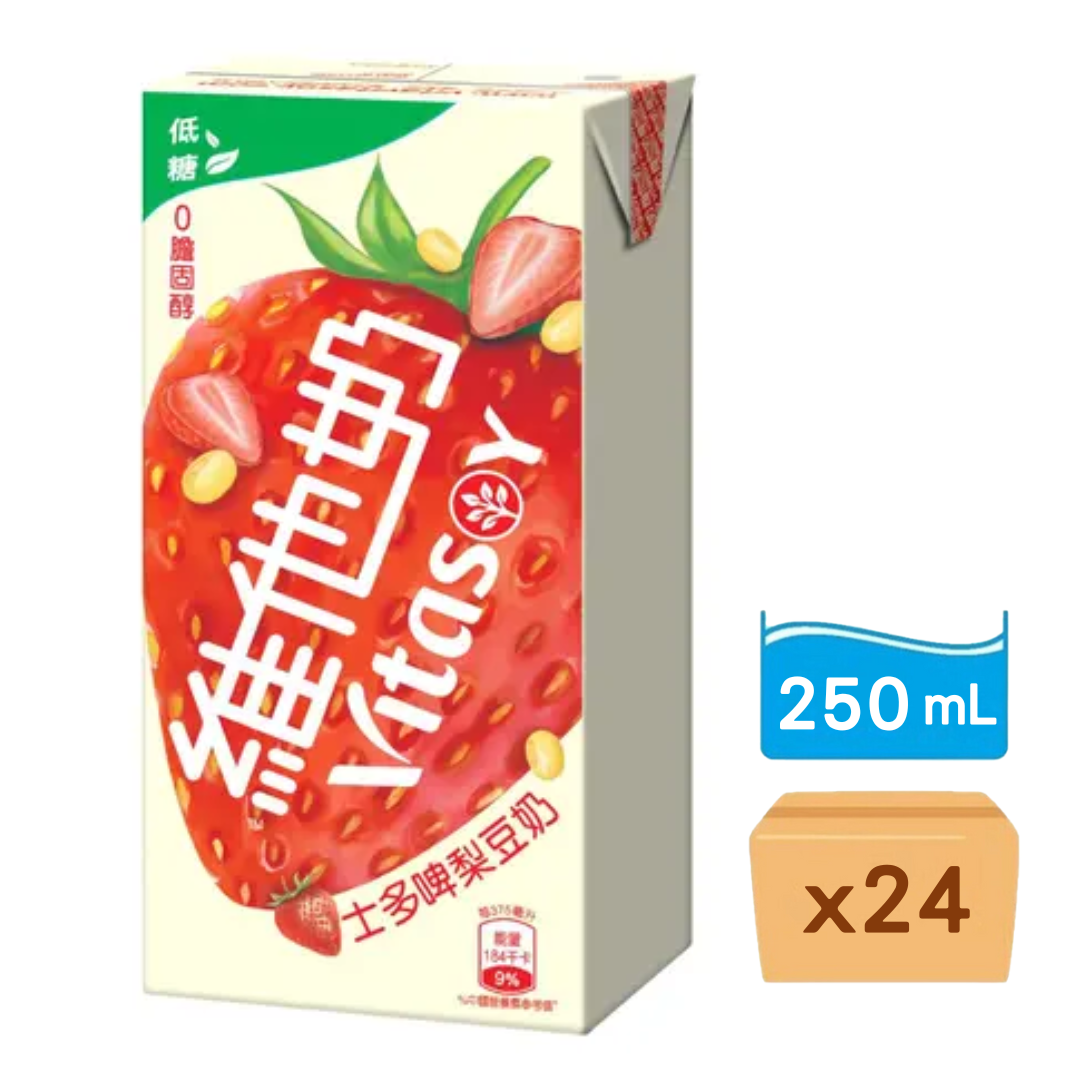 維他-低糖士多啤梨豆奶 250ml x 24包