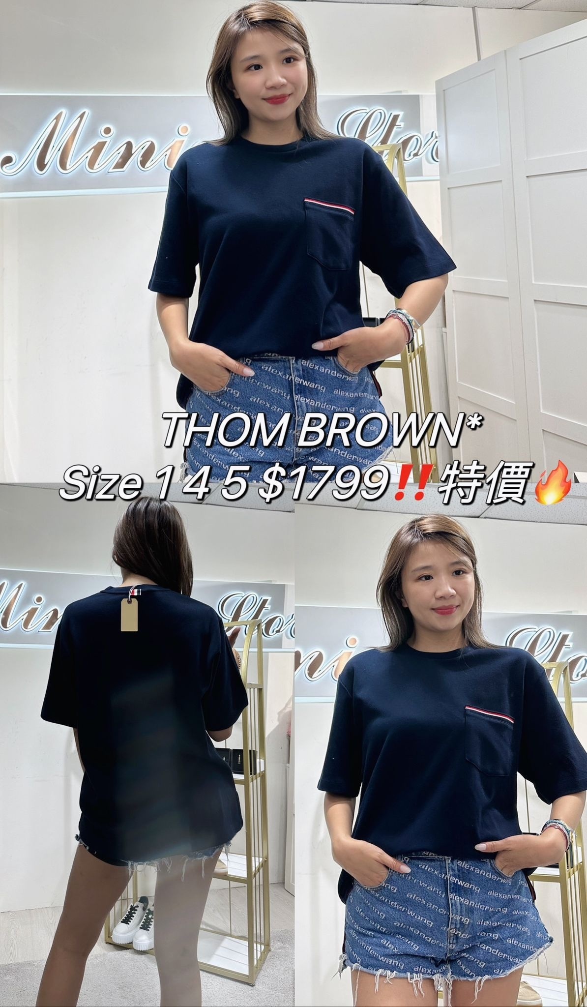 THOM BROWNE - MJS183A07323 - 415 -T