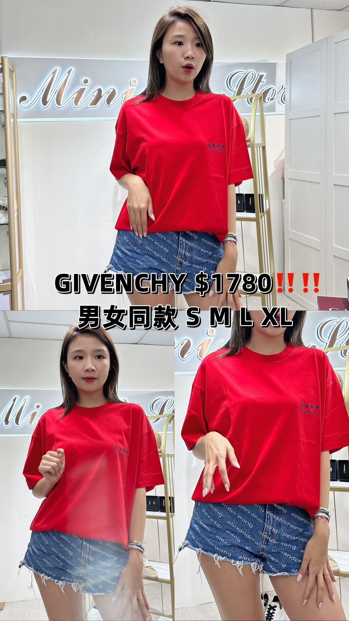 GIVENCHY - BM71JA3YJ5 - 600 -T