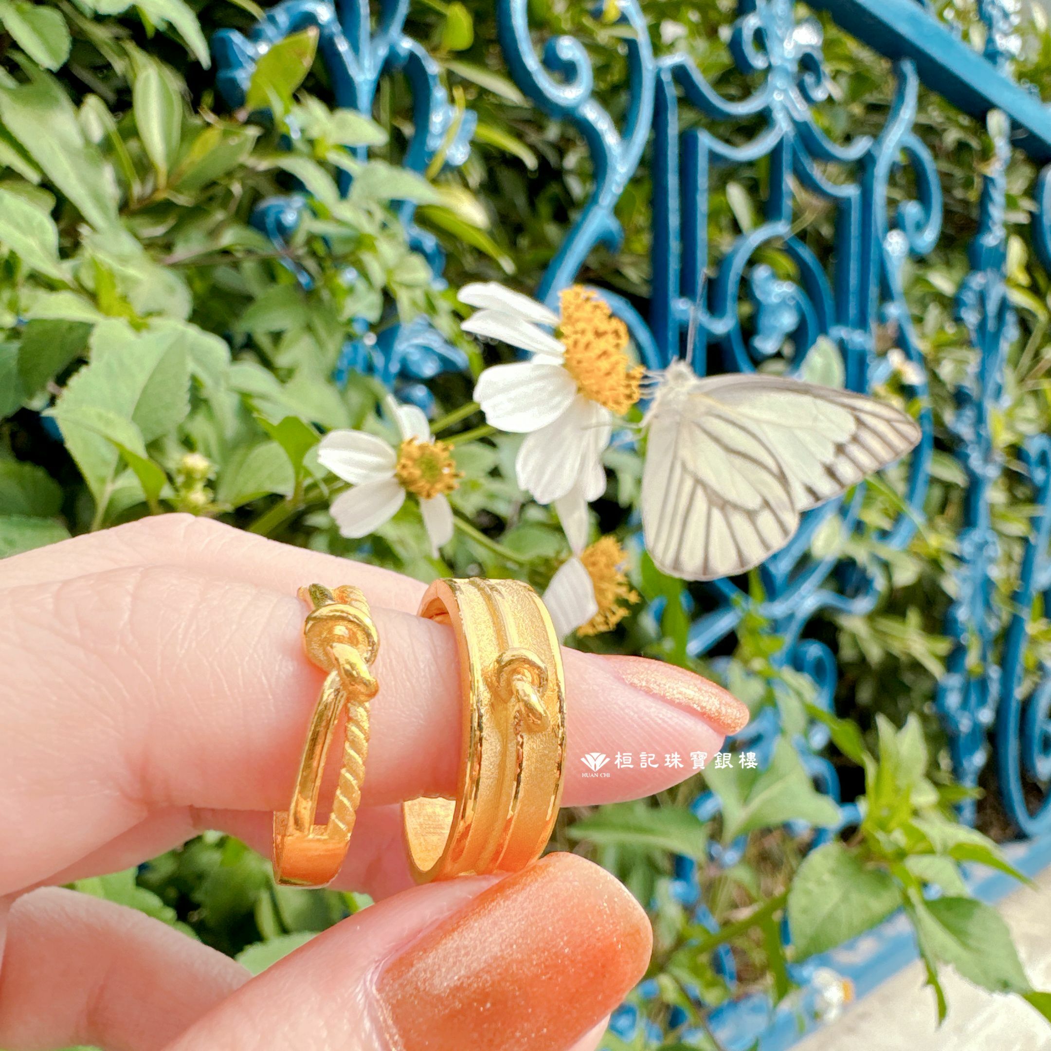 結伴 黃金對戒/情侶對戒