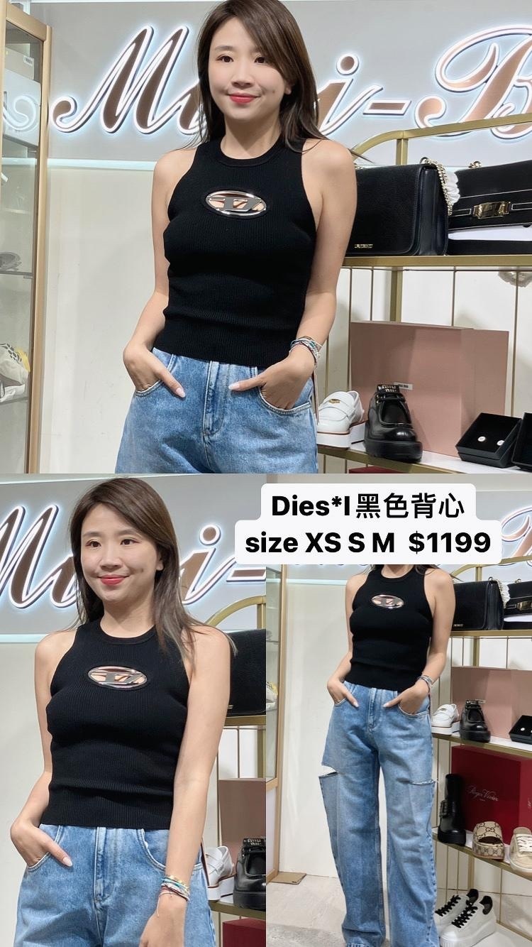DIESEL黑色背心 -M