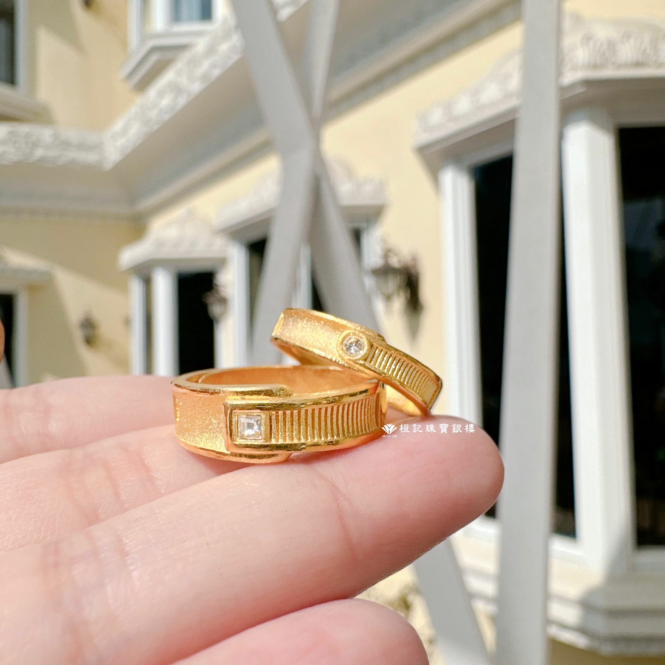 愛情保鮮 黃金對戒/情侶對戒