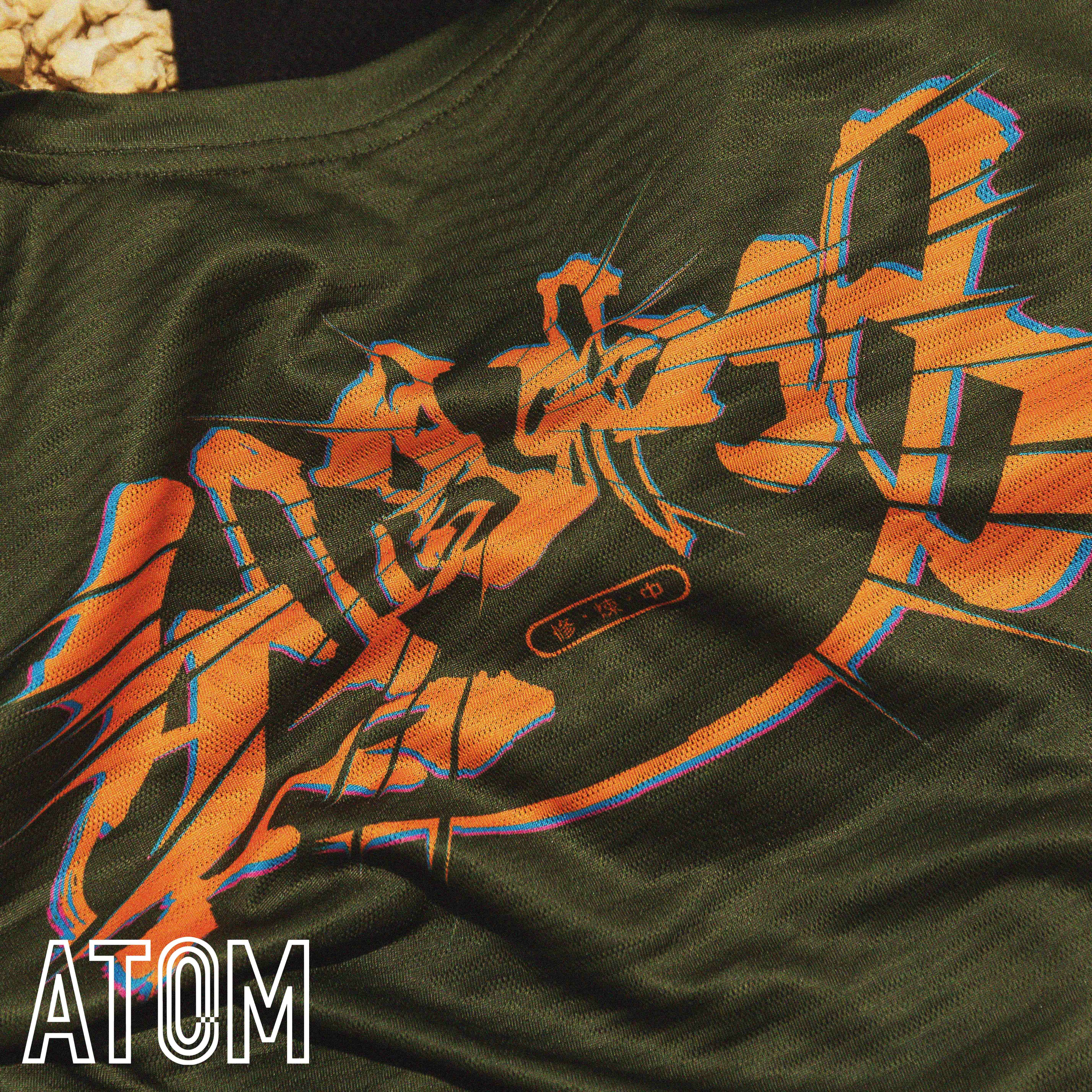 烈陽神功 跑步背心 (男裝)