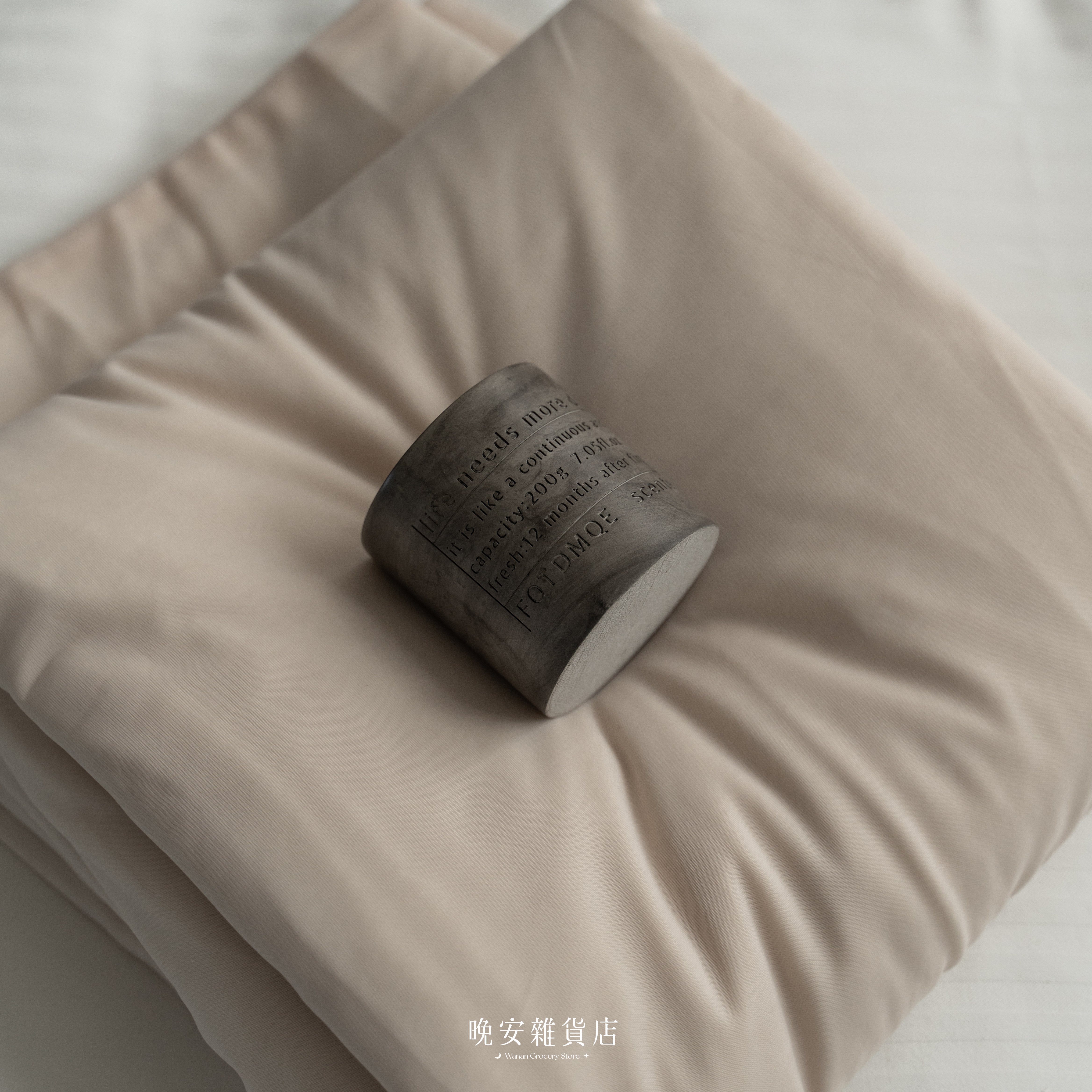 【 MIT夏季黑科技】石墨烯冰紗涼感被