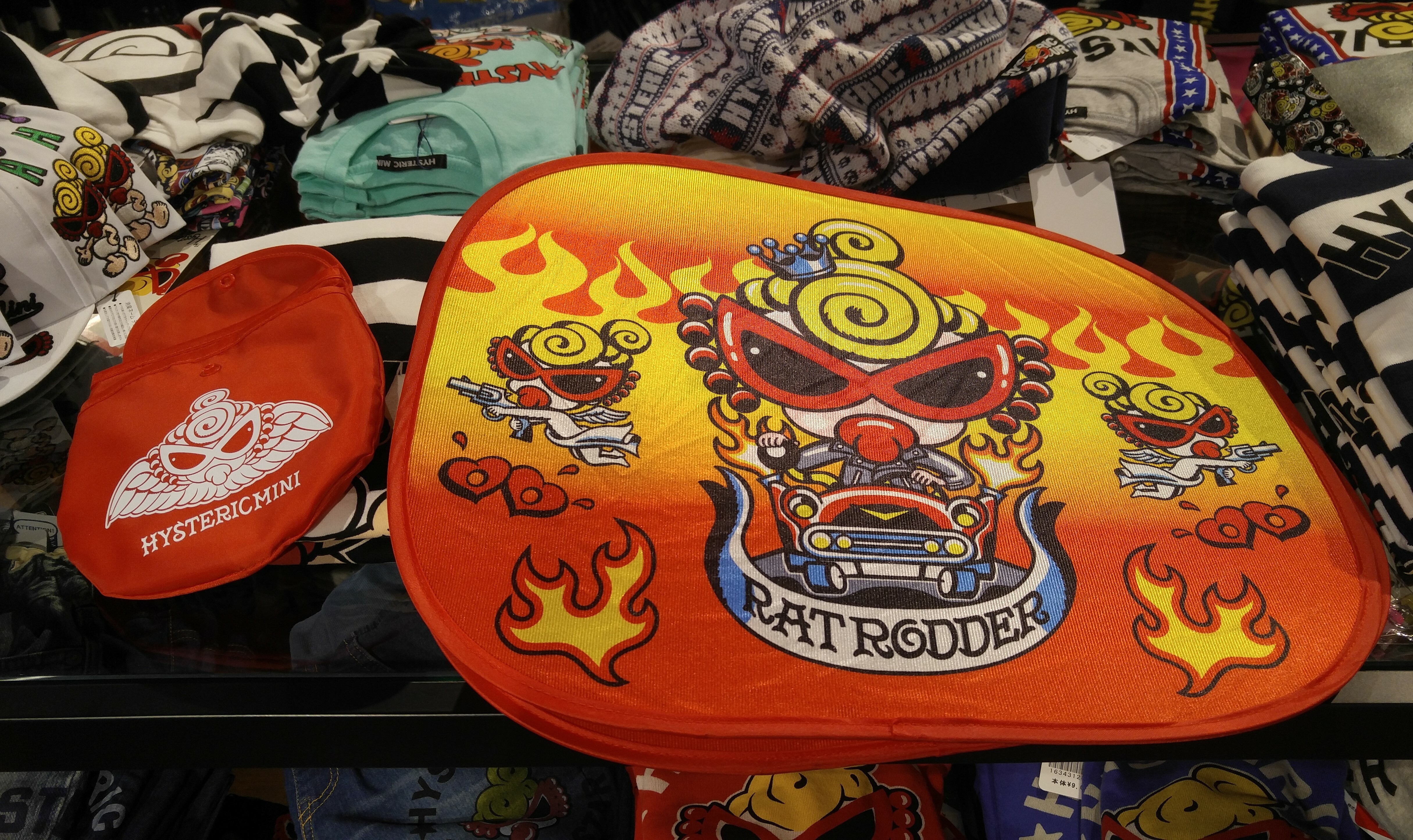 Hysteric Mini 太陽擋（1套2塊）附收納袋/吸盤 (J8 291)