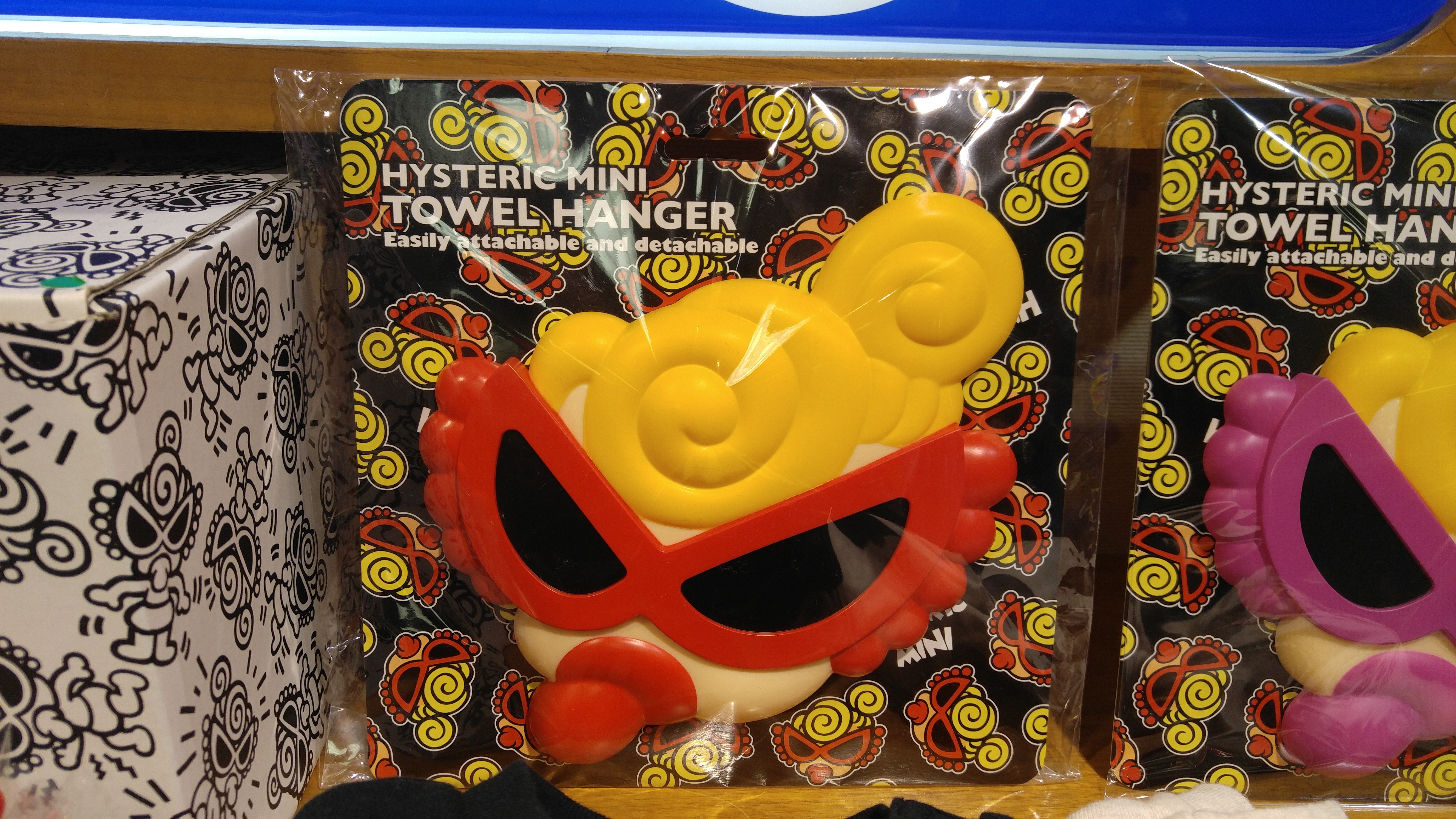 Hysteric Mini 毛巾掛架