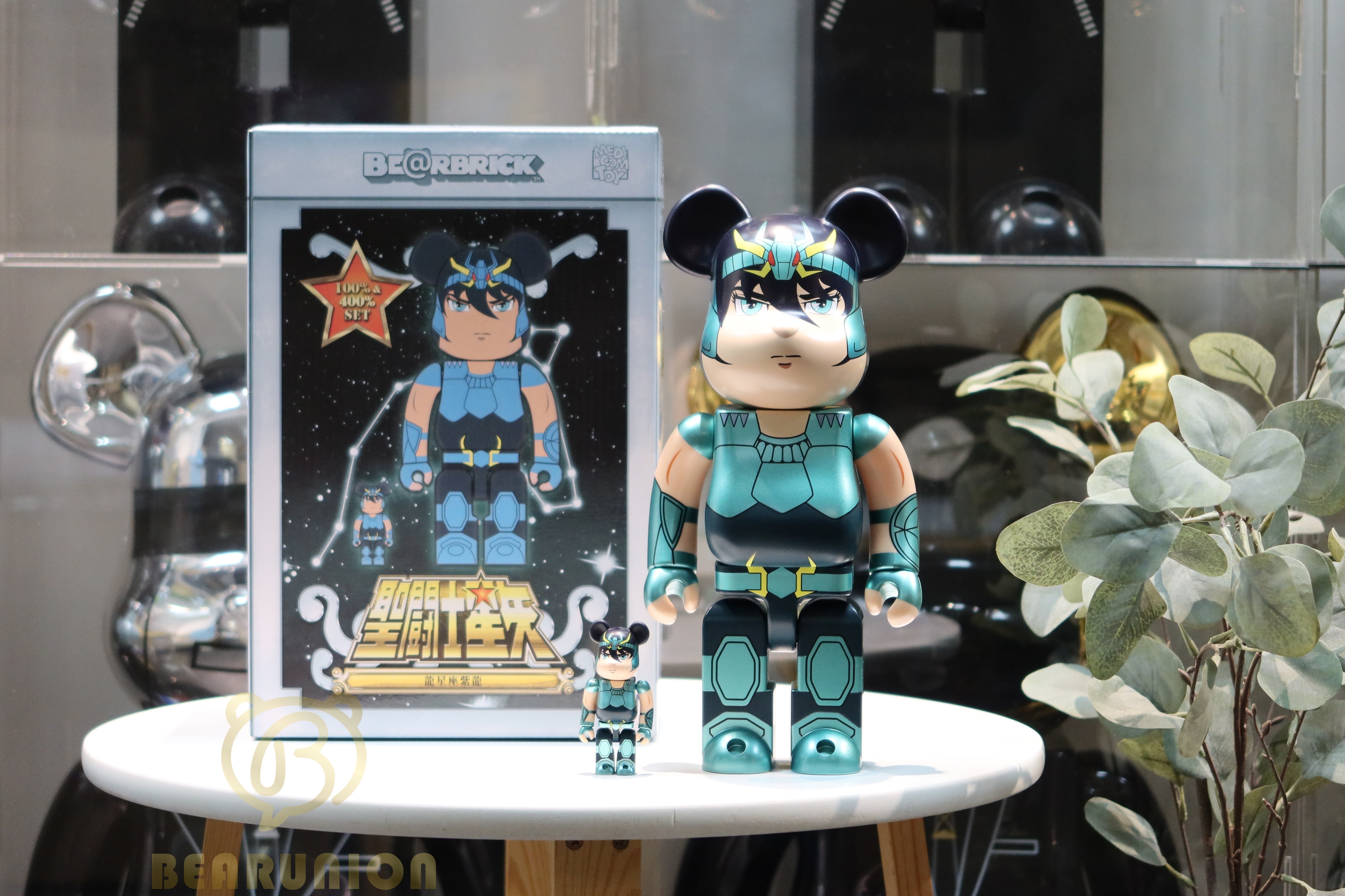【楽ギフ_のし宛書】 Bearbrick 400% 100% 紫龍 キャラクターグッズ
