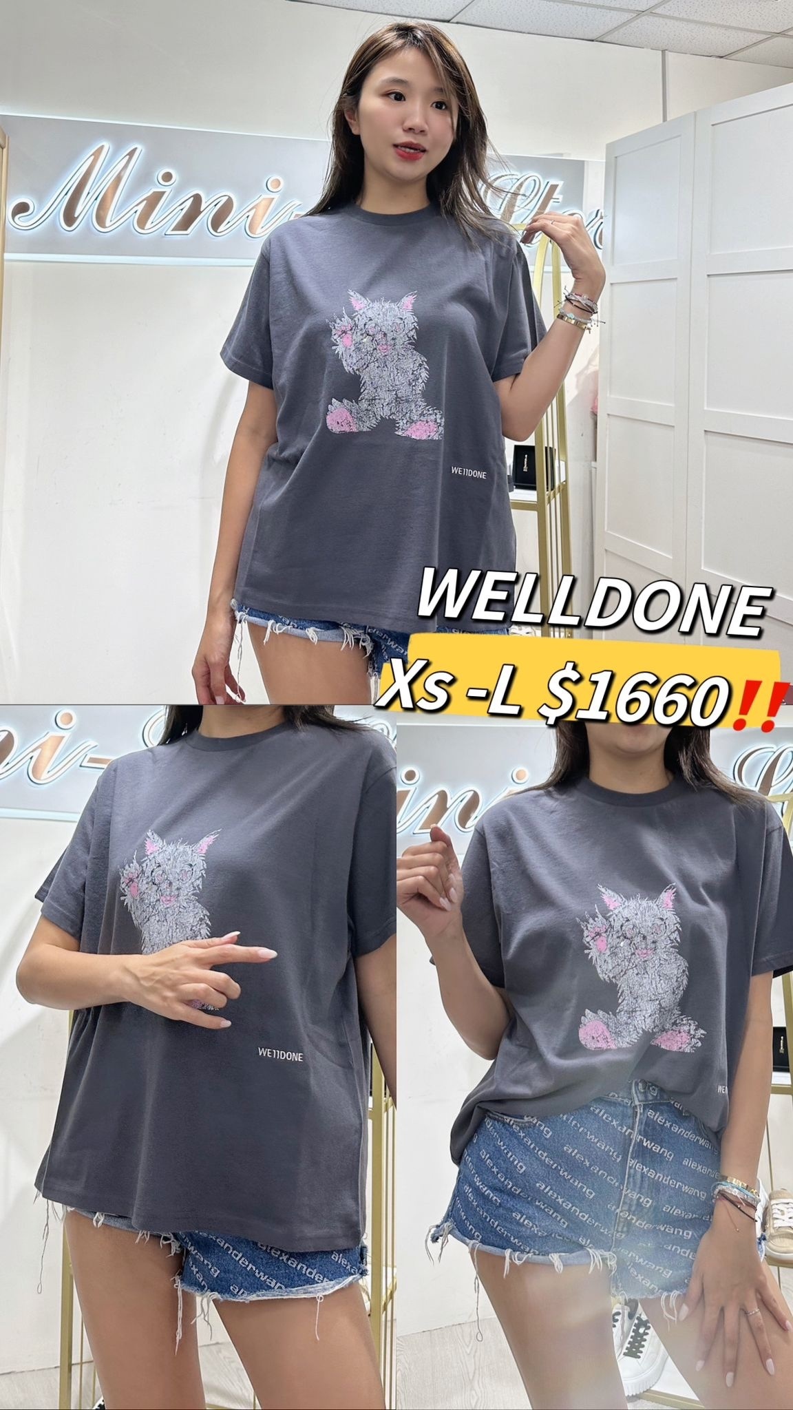 WELLDONE - WDTT124765 - CH -T